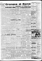 giornale/CFI0376346/1944/n. 148 del 25 novembre/2